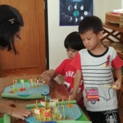 Montessori